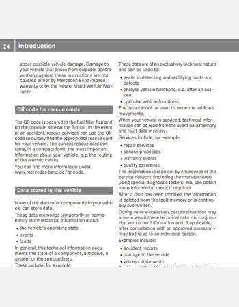 mercedes benz g-class 2016 2017 2018 owners manual